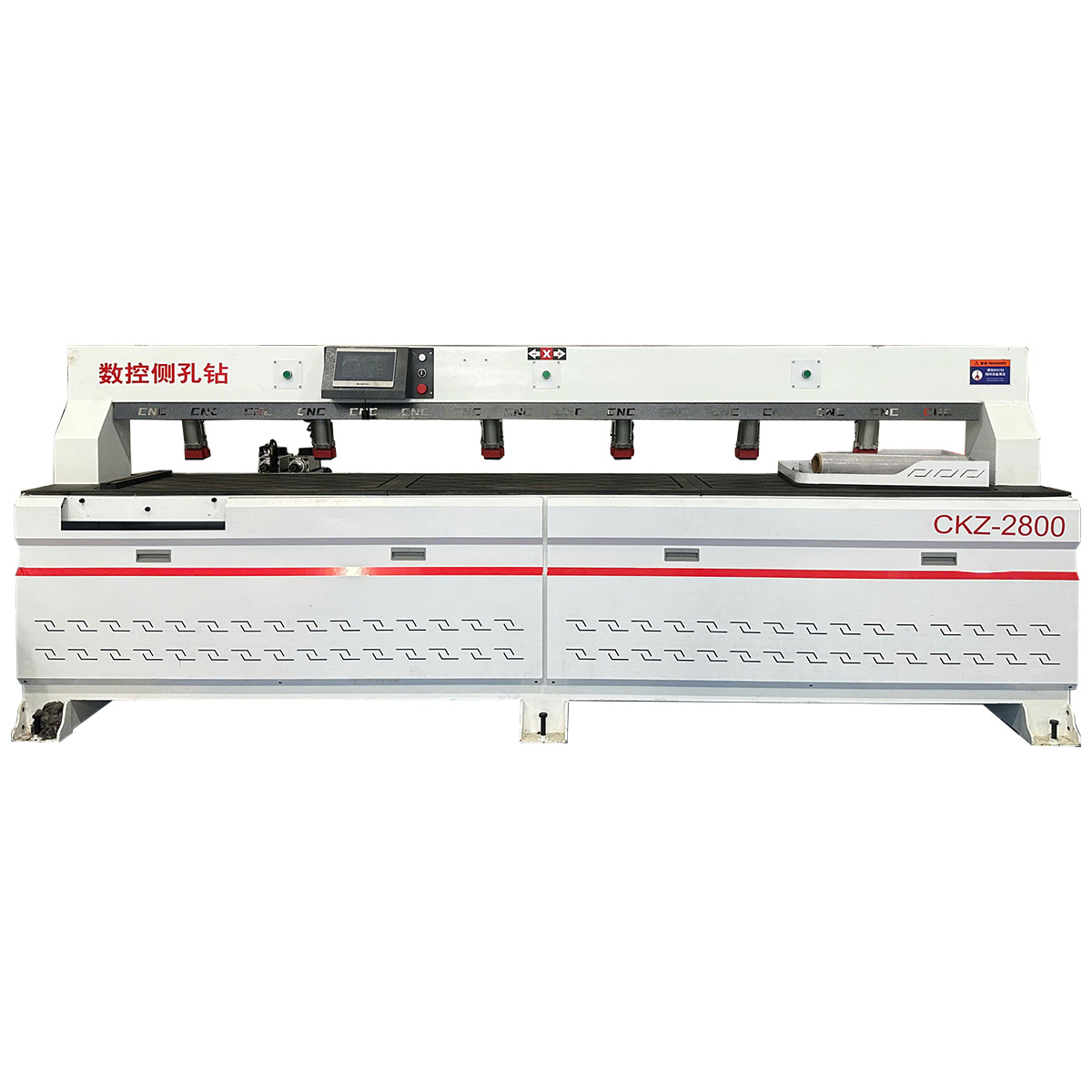 Máy Khoan Ngang Laser 2 Đầu