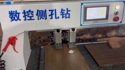 Máy khoan ngang laser có cần file CNC không?
